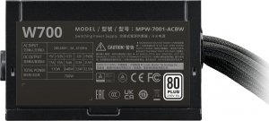 Zasilacz Cooler Master Elite NEX W700 700W (MPW-7001-ACBW-BE1) 4