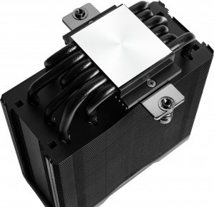 Chłodzenie CPU Valkyrie Vind SL125 Czarne 11