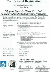 Hurtex Szyba kominkowa, do kominka, pieca wymiar 59x38 żaroodporna 800 st 8