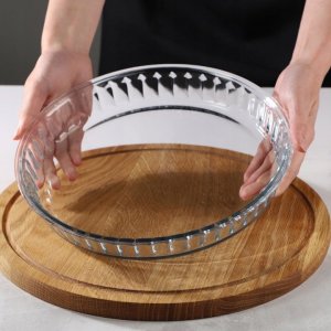 Kadax Kadax Forma do Tarty Pieczenia Żaroodporna 27cm 2