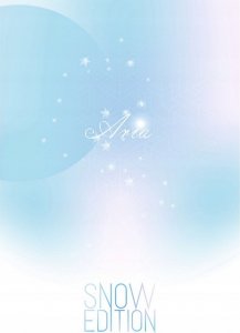 Słuchawki Moondrop Aria Snow Edition białe 5