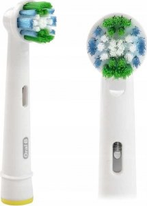 Szczoteczka Oral-B Pro DB5 White 4