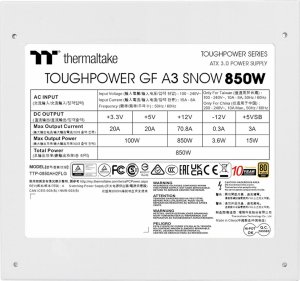 Zasilacz Thermaltake Toughpower GF A3 Snow 850W (PS-TPD-0850FNFAGE-N) 3