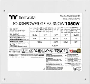 Zasilacz Thermaltake Toughpower GF A3 Snow 1050W (PS-TPD-1050FNFAGE-N) 3