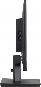 Monitor iiyama ProLite XU2492HSU-B6 6