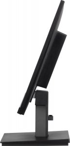 Monitor iiyama ProLite XU2492HSU-B6 7