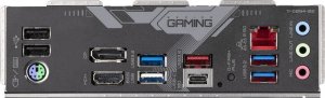 Płyta główna Gigabyte B650 GAMING X 5