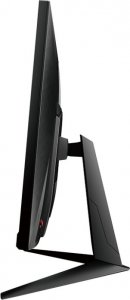 Monitor MSI G2712F 2