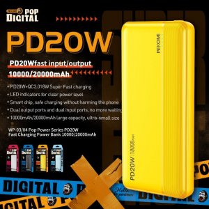Powerbank Wekome Powerbank 20000 mAh Fast Charging USB-C PD 20W + USB-A QC3.0 18W Żółty 1