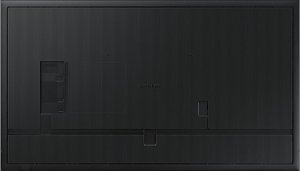 Monitor Samsung QB75C (LH75QBCEBGCXEN) 2