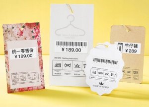 Niimbot Etykiety Termiczne Niimbot naklejki T 15x30mm 210 sztuk (białe) 7