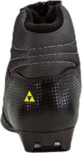 Fischer Buty biegowe Fischer XC Pro Black Yellow 2023 2
