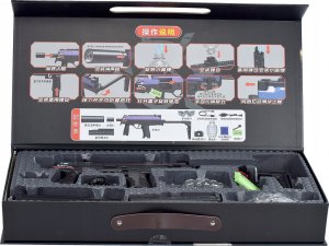 Skleplolki KARABIN AUTOMAT KULKI ŻELOWE PISTOLET ORBEEZ UZI 16