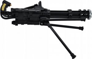 Skleplolki KARABIN DZWIĘKOWY SYGNAŁOWY NA BATERIE MINIGUN 595-18 7