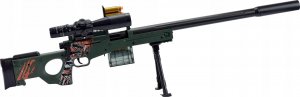Skleplolki KARABIN PISTOLET SNAJPERKA SNAJPER STRZAŁKI ŁUSKI 12