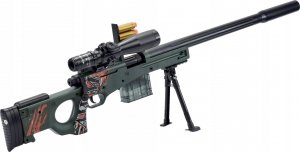 Skleplolki KARABIN PISTOLET SNAJPERKA SNAJPER STRZAŁKI ŁUSKI 10