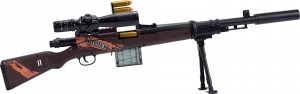 Skleplolki KARABIN PISTOLET SNAJPERKA SNAJPER STRZAŁKI ŁUSKI 12
