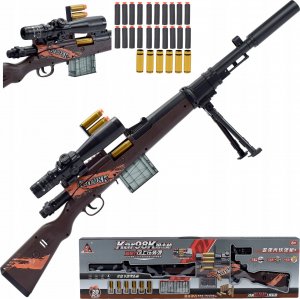 Skleplolki KARABIN PISTOLET SNAJPERKA SNAJPER STRZAŁKI ŁUSKI 2