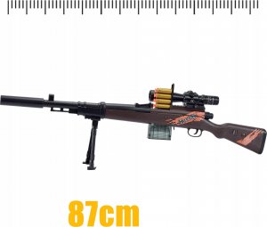 Skleplolki KARABIN PISTOLET SNAJPERKA SNAJPER STRZAŁKI ŁUSKI 3