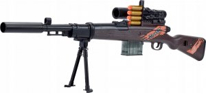 Skleplolki KARABIN PISTOLET SNAJPERKA SNAJPER STRZAŁKI ŁUSKI 7