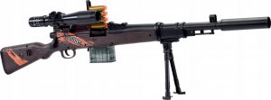 Skleplolki KARABIN PISTOLET SNAJPERKA SNAJPER STRZAŁKI ŁUSKI 10