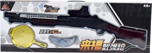 Skleplolki KARABIN SHOTGUN NA KULKI ŻELOWE PISTOLET WIELKI 9