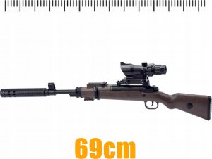 Skleplolki KARABIN SNAJPERKA NA KULKI ŻELOWE PISTOLET WIELKI 5