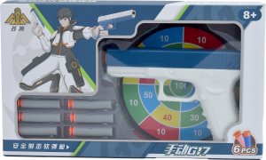 Skleplolki PISTOLET GLOCK STRZAŁKI KARABIN ZESTAW BEZPIECZNY 6