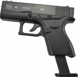 Skleplolki PISTOLET KULKI TŁUMIK GLOCK ASG METAL 800 GRATIS 6