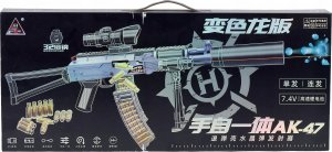 Skleplolki BEZPIECZNY KARABIN OGROMNY AUTOMAT KULKI ŻELOWE PISTOLET Z ŁUSKAMI 4