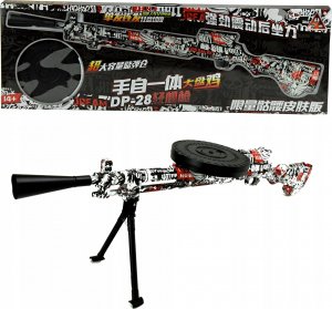 Chenghai KARABIN AUTOMAT KULKI ŻEL DP-28 PISTOLET WYRZUTNIA 2