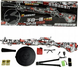 Chenghai KARABIN AUTOMAT KULKI ŻEL DP-28 PISTOLET WYRZUTNIA 6