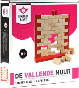 HOT Games Spadający mur - gra zręcznościowa (HG) 1