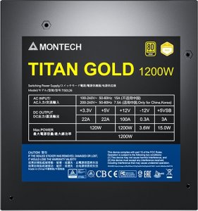 Zasilacz Montech Titan Gold 1200W (TIS0126) 6