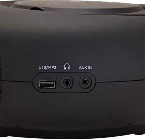 Radioodtwarzacz Aiwa BOOMBOX AIWA BBTU-400BK 9