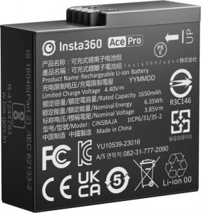Insta360 Bateria do kamery Insta360 Ace Pro 1