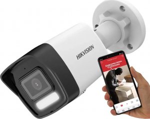 Hikvision Kamera DS-2CD1043G2-LIU(2.8mm) 1