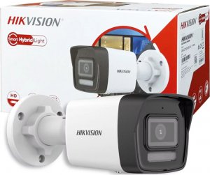 Hikvision Kamera DS-2CD1043G2-LIU(2.8mm) 3