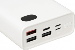 Powerbank iBOX PB20 20000mAh Biały 7