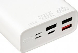 Powerbank iBOX PB20 20000mAh Biały 8