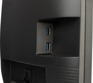 Monitor iiyama ProLite XU2463HSU-B1 13