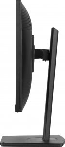 Monitor iiyama ProLite XUB2463HSU-B1 7