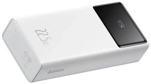 Powerbank Baseus Star-Lord 2000mAh Biały 3