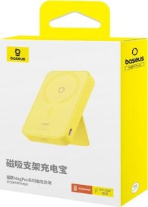 Powerbank Baseus OS-Baseus MagPro Magnetic Bracket Wireless Fast-Charging Power Bank 5000mAh 20W Lemon Yellow (with Simply Series Charging Cable Type-C to Type-C (20V/3A) 30cm White) 6