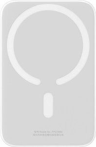 Powerbank Baseus Magnetic Mini 6000mAh Biały 10