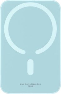 Powerbank Baseus OS-Baseus Magnetic Mini Air Wireless Fast Charge Power Bank 6000mAh 20W Galaxy Blue（With Simple Series Charging Cable Type-C to Type-C (20V/3A) 30cm White) 2