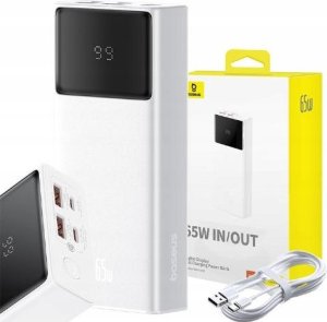 Powerbank Baseus OS-Baseus Star-Lord Digital Display Fast Charging Power Bank 20000mAh 65W Moon White（With Simple Series Charging Cable USB to Type-C 3A 0.3m White） 4
