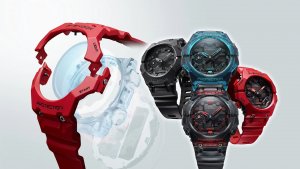 Zegarek G-SHOCK Casio G-Shock GA-B001-1AER BLUETOOTH 200m czarny 12