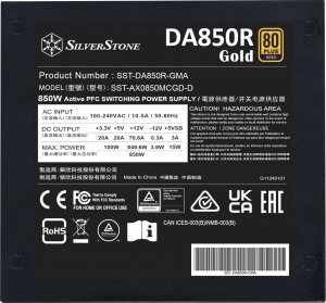 Zasilacz SilverStone DA850R Gold 850W (SST-DA850R-GMA) 3
