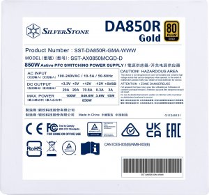 Zasilacz SilverStone DA850R Gold 850W (SST-DA850R-GMA-WWW) 3